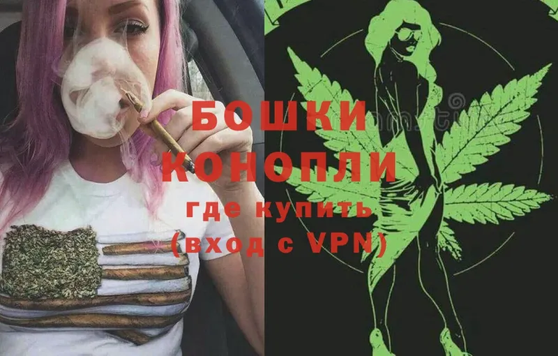 хочу   Бутурлиновка  Шишки марихуана SATIVA & INDICA 